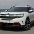 Citroen C5 Aircross 1.5 blue HDI shine